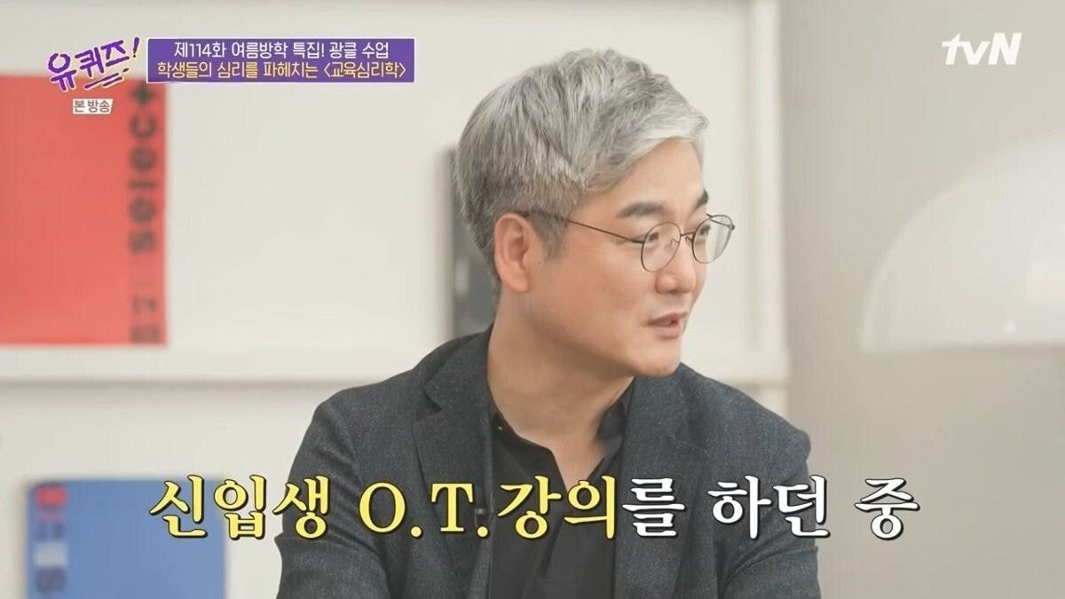 요즘 세대들의 문해력.jpg | 인스티즈