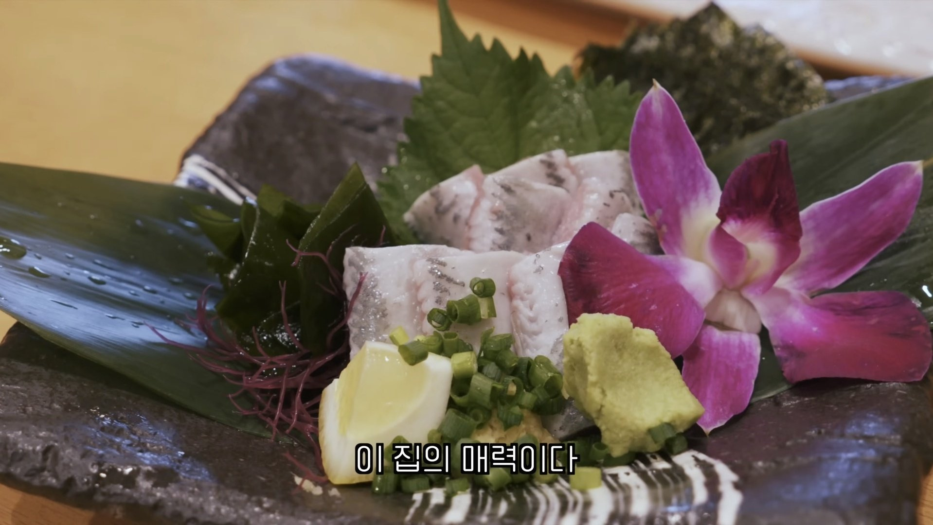 최강록 추천 후쿠오카 맛집 | 인스티즈