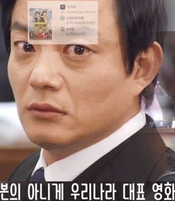 완전 폭망했다는 영화.jpg | 인스티즈