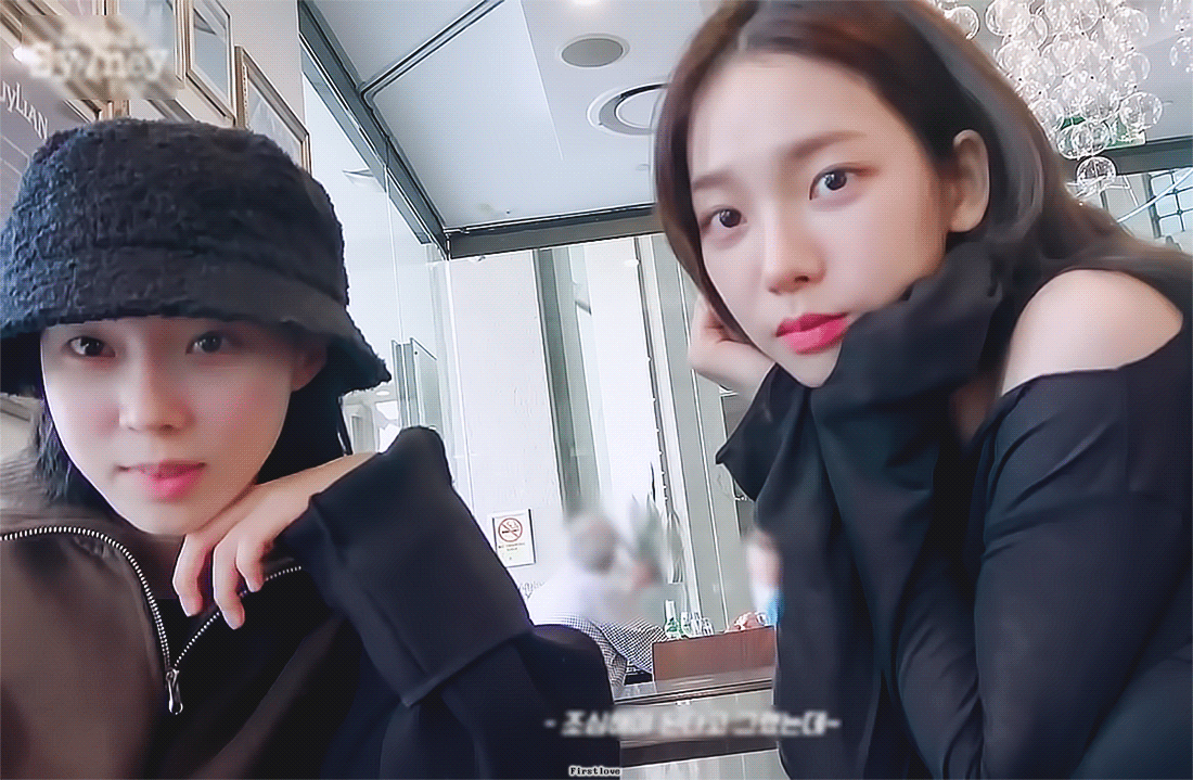 (스압)은근 귀여운 카리나.gif | 인스티즈