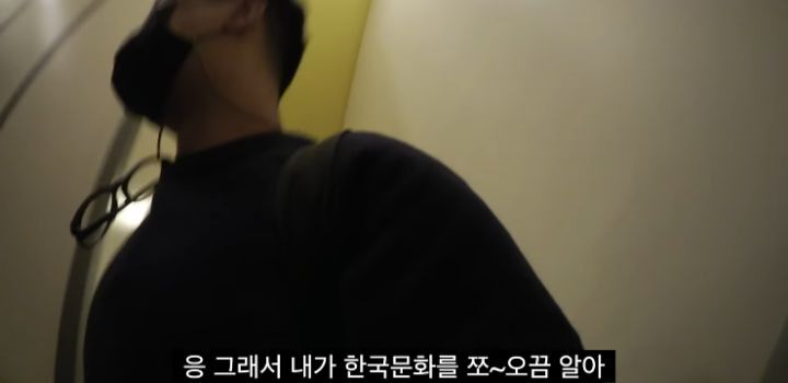 태국에 한 달 있어봐서 한국문화를 좀 안다는 외국인 | 인스티즈