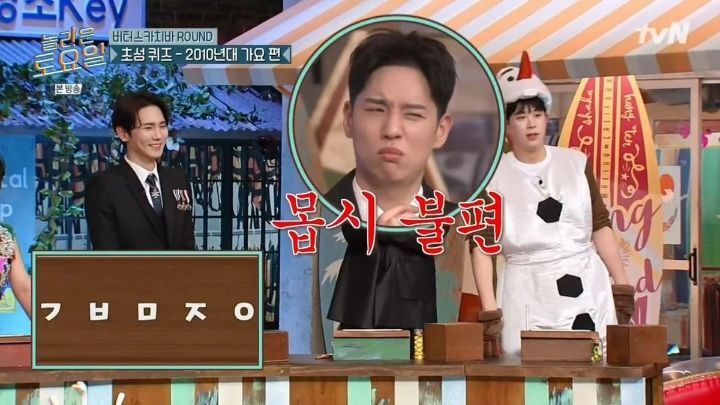 [놀토] 10여년 전 전 남편 애칭이 갑자기 툭 튀어나와서 자학하는 태연.jpg | 인스티즈