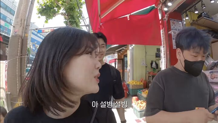 우정잉이 아닌 여자에게는 가차 없는 곽튜브.jpg | 인스티즈