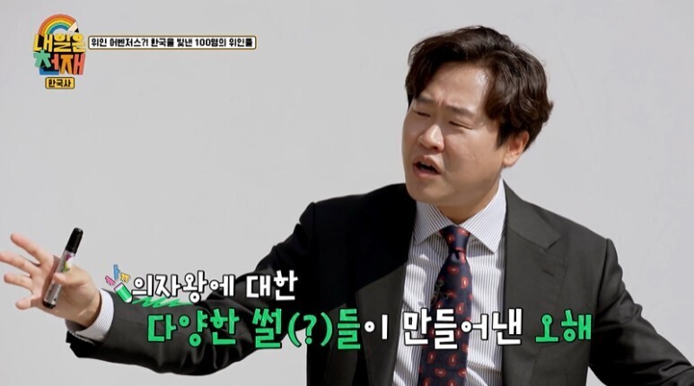 삼천궁녀 이미지
