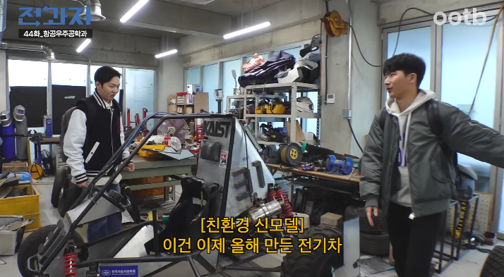 요즘 유튜브에서 자연스럽게 ppl하려고 쌓는 빌드업 수준 | 인스티즈
