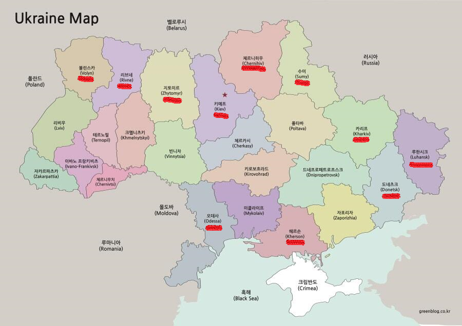 러시아의 우크라이나 침공 | 인스티즈