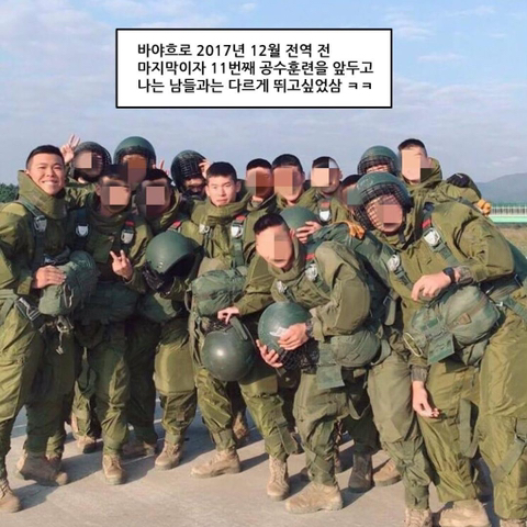 싸감아저씨배 천하제일 폐급대회 | 인스티즈