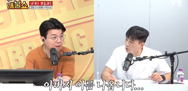 이산가족상봉에 나오는 북한 가족은 빨갱이 of 빨갱이라는 북한사람 | 인스티즈