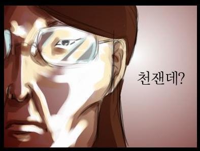 당신은 몇개나 아시나요?.jpg | 인스티즈