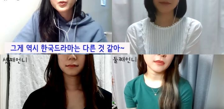 일본인이 보기에 오징어게임이 일본 작품과 확연히 다른 부분 | 인스티즈
