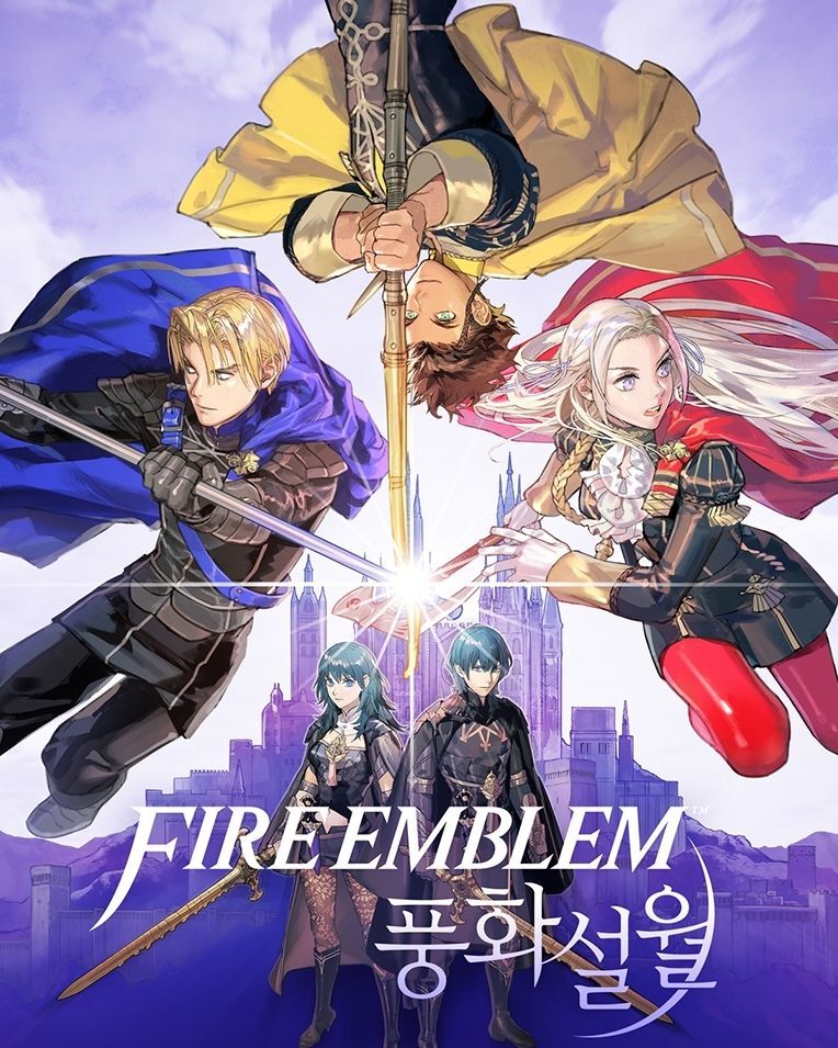 지극히 주관적인 콘솔 게임 추천 | 인스티즈