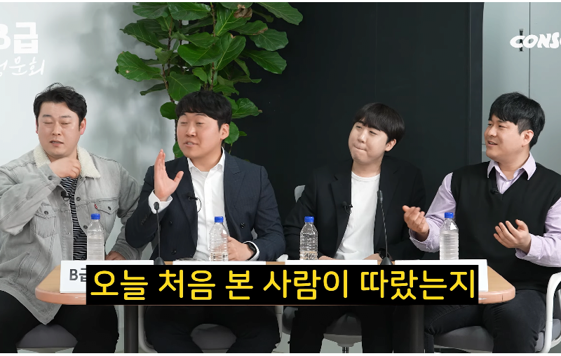 개그맨이 유튜브로 돈 좀 벌고 부모님에게 한 플렉스.jpg | 인스티즈