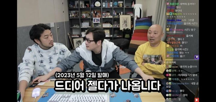 사람 열받게 하는 법을 잘 아는 쭈펄 | 인스티즈