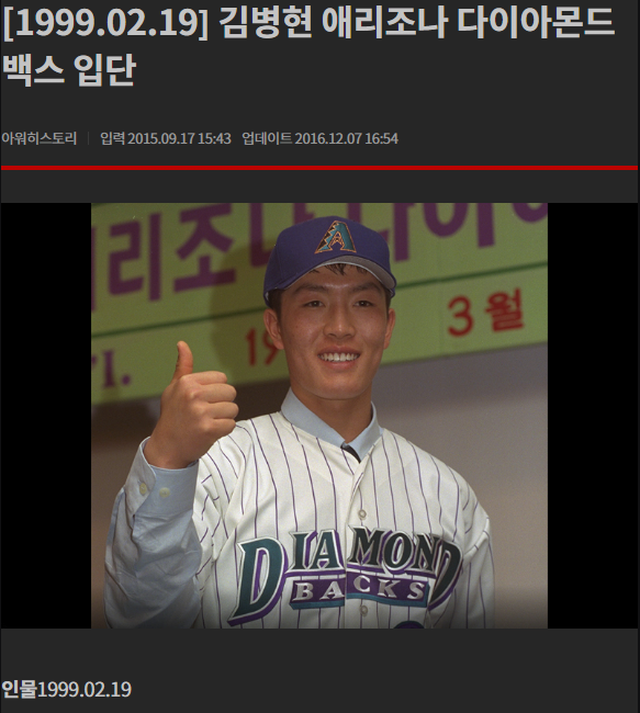 92150c003858866d4f0df494faeb64a5dd93e768