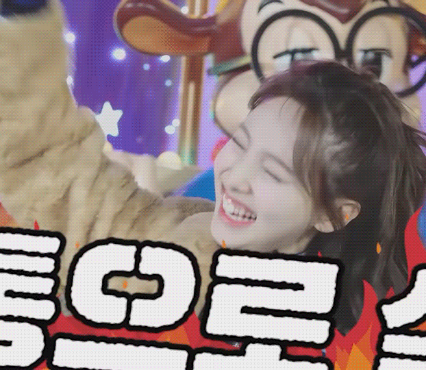 은근히 신난 나연이 | 인스티즈