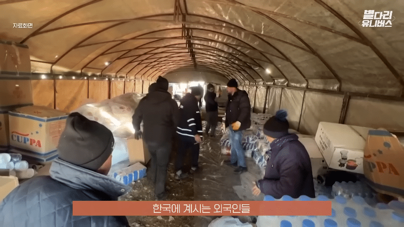 한국사는 튀르키예인들이 전하는 현지 심각한 상황 .jpg | 인스티즈