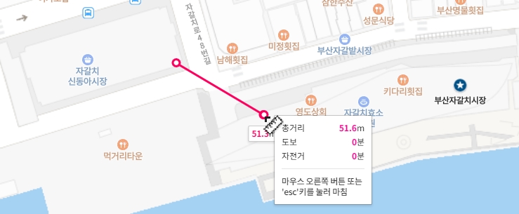 자갈치 시장 10만원어치 회사건 완벽정리 | 인스티즈