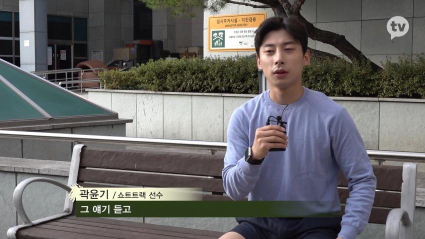 스포, 가갤 이근식 가짜 사나이 4화 엔딩 | 인스티즈