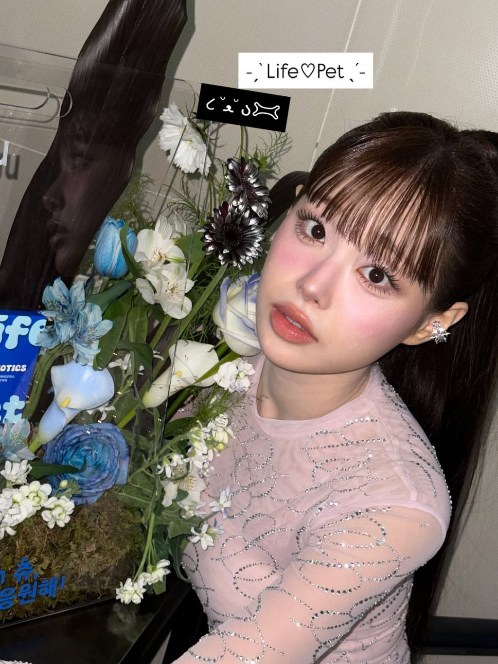 여문 츄 최근 | 인스티즈