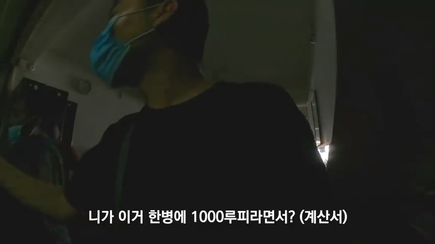 한국에서 아들이 공부중이라는 스리랑카 아저씨 | 인스티즈