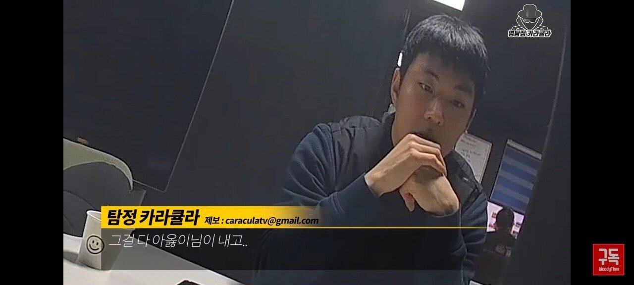 오늘자 아옳이 전 남편 서주원 불륜 논란 해명 인터뷰 | 인스티즈