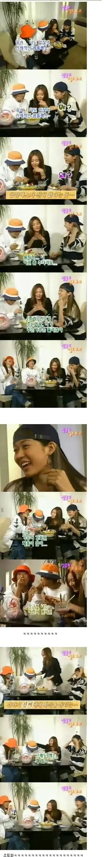 요즘 데뷔했으면 못 살아남았다 vs 오히려 더 떴다로 갈리는 걸그룹.JPG | 인스티즈