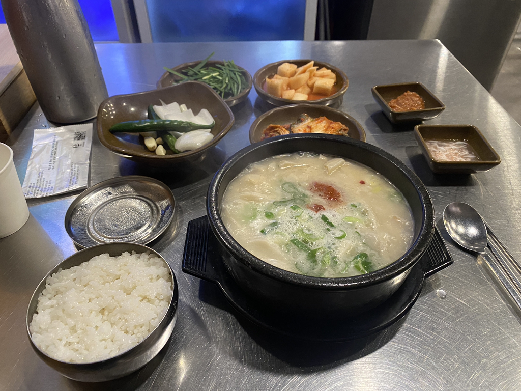 촌놈돼지국밥 이미지