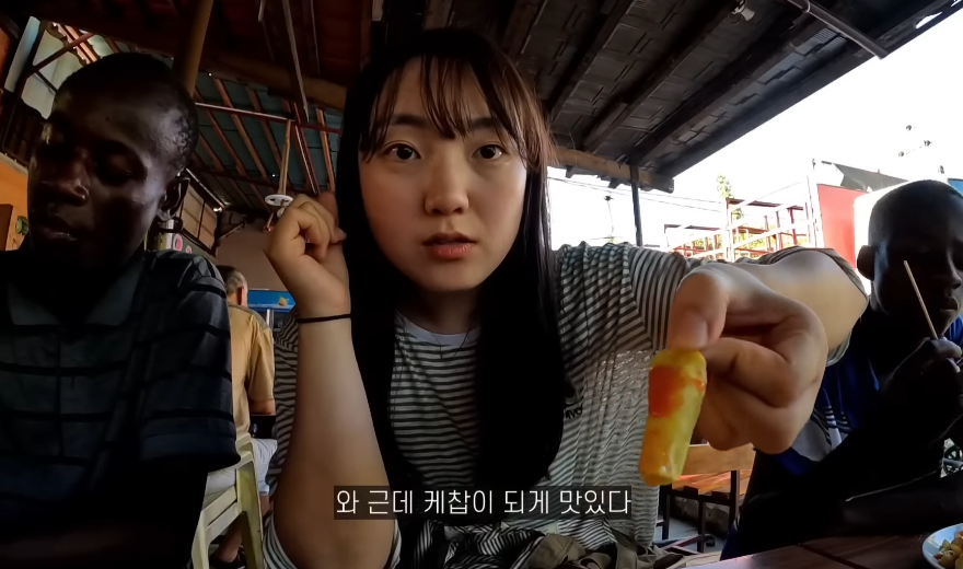이번에 또 아프리카 여행간 거의 아프리카 준전문가 여행유튜버 | 인스티즈