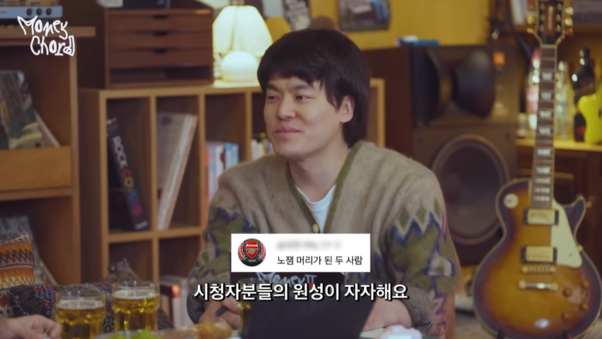 정식으로 사과하는 음악 유튜버 우키팝과 스트리머 룩삼.jpg | 인스티즈
