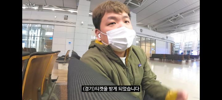 꿈을 이룬 곽튜브 | 인스티즈