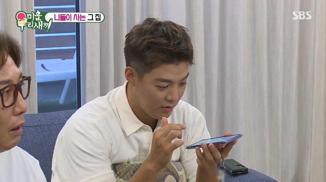 이상화 앞에서 한없이 작아지는 강남ㅋㅋㅋ.jpg | 인스티즈