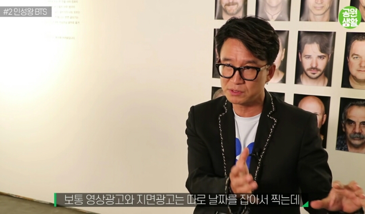 BTS와 함께 작업하고 감동받은 사진작가님 | 인스티즈