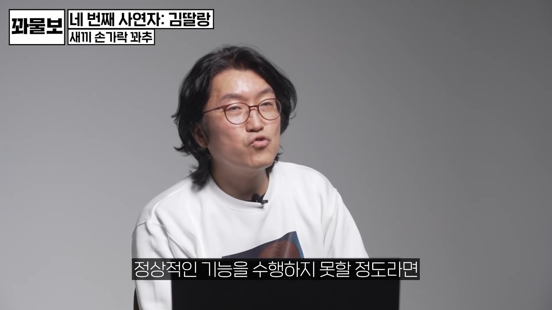 비뇨의학과 의사를 숙연하게 한 크기.jpg | 인스티즈