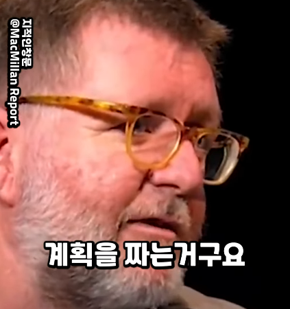 긴 역사동안 왜 중국이 한국을 복속시키지 않았는지 설명하는 서양학자.jpg | 인스티즈