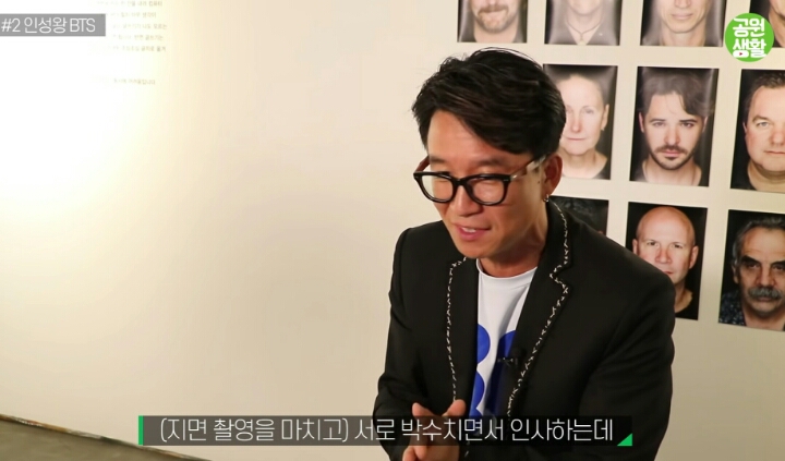 BTS와 함께 작업하고 감동받은 사진작가님 | 인스티즈