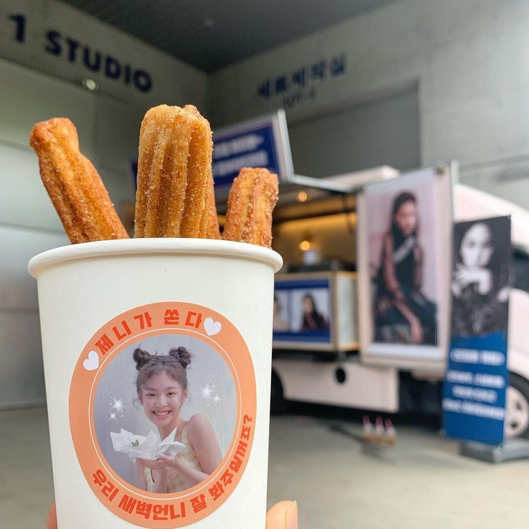 오징어 게임 강새벽과 엄청 친해보이는 블랙핑크 제니 | 인스티즈