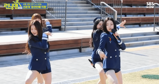 런닝맨, 브레이브걸스 운전만해.gif | 인스티즈
