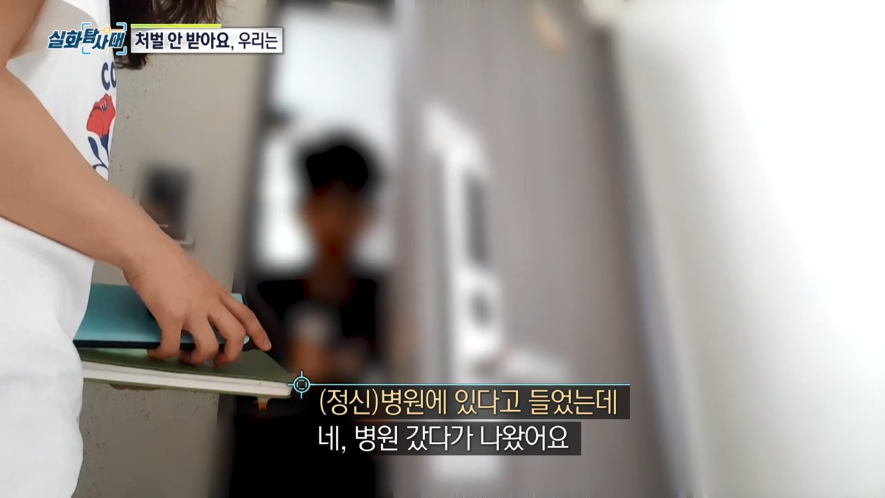 처벌 받지 않는 것을 알고 차량 절도하는 아이들, 그리고 그 부모들.jpg | 인스티즈