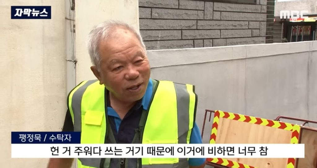 청주여자상업고등학교 이미지