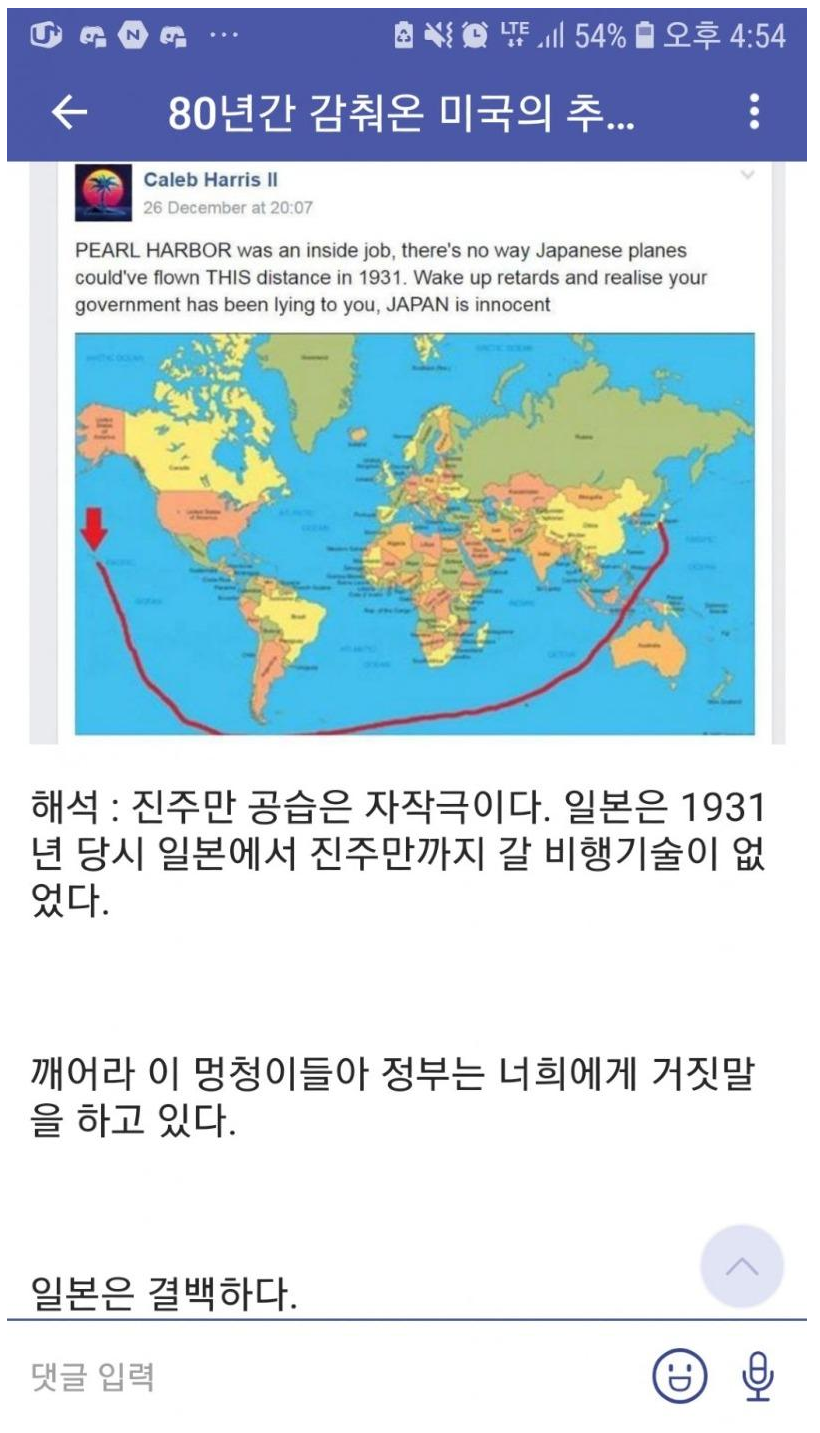사람이 공부를 해야하는 이유 | 인스티즈