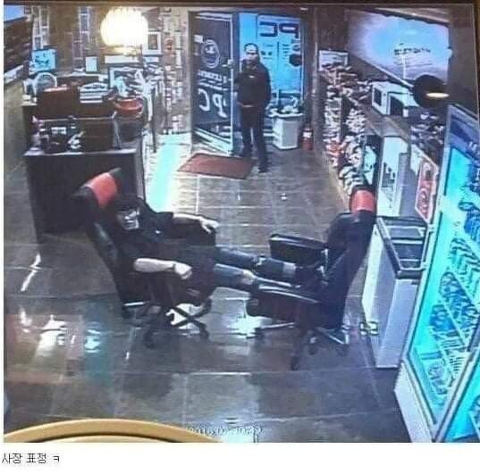 지PC방 이미지