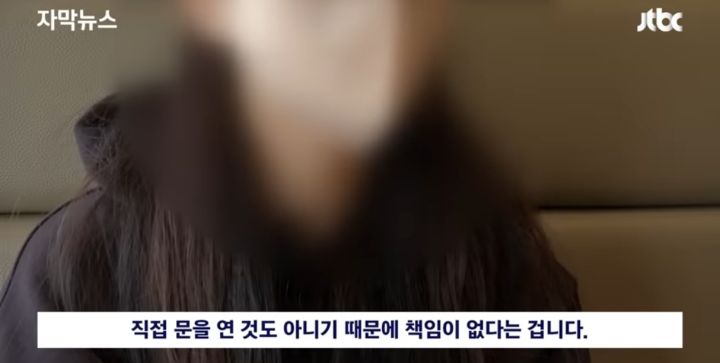 우리 개는 사람은 안물어 | 인스티즈