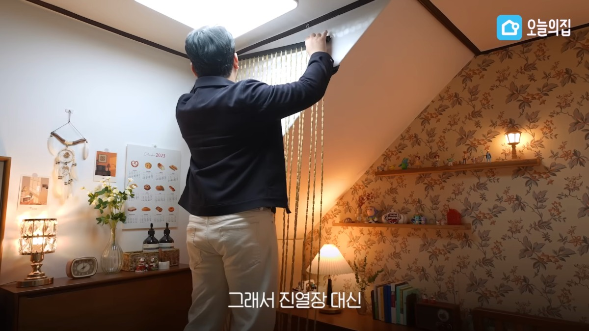 방은 꾸미고 싶은데 짐 정리를 못 하는 사람 분위기 있게 방 꾸며주기 | 인스티즈