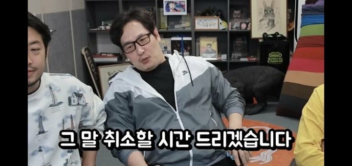 사람 열받게 하는 법을 잘 아는 쭈펄 | 인스티즈