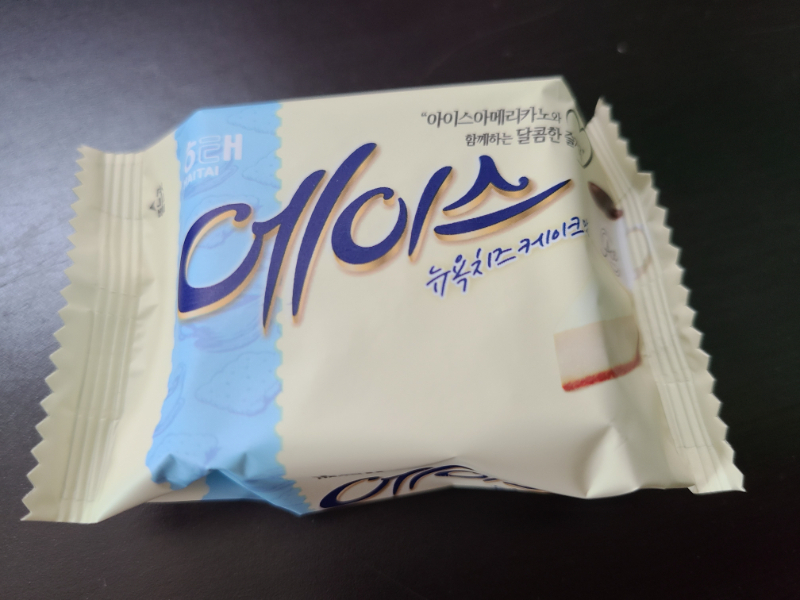 에이스 신상 | 인스티즈