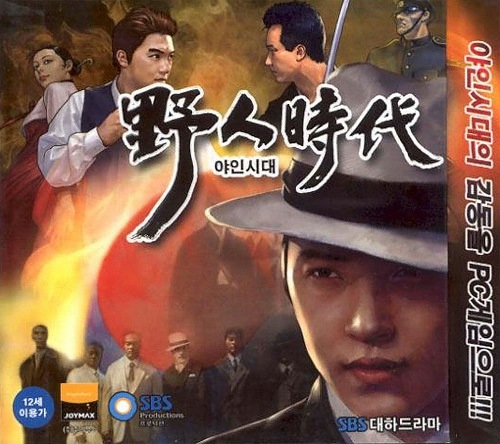 대한민국 드라마 올타임 Top 10에 들어간다 vs 못들어간다 | 인스티즈