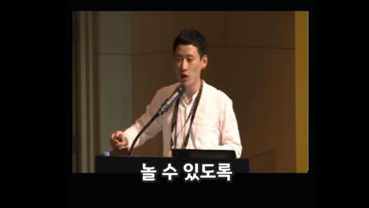 현재 모든 메이플 유저들의 희망이라는 '김창섭 기획팀장' | 인스티즈