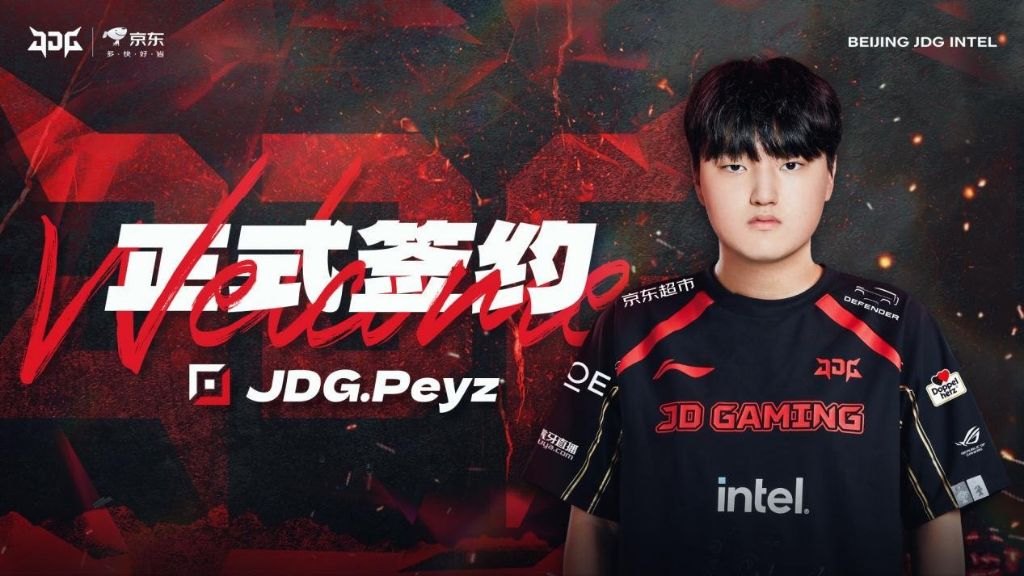 페이즈 이미지