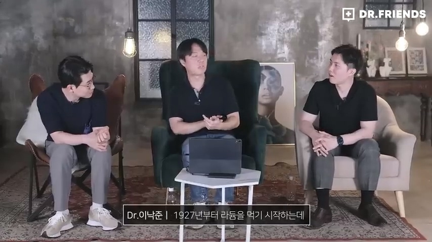 강한자도 살아남기 힘들었던 시대의 방사능 치료 | 인스티즈
