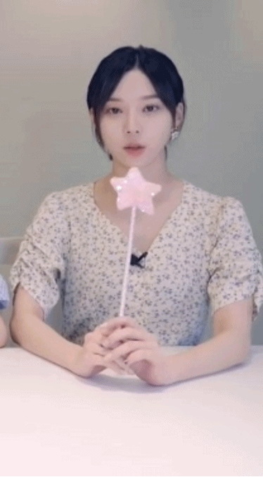 이쁜 에스파 윈터.gif | 인스티즈